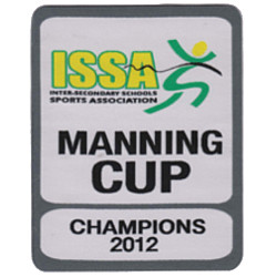 Manning Cup woven patch sample